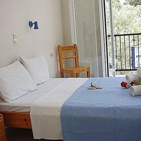 Blue Homes - Summer Escape Aparthotel