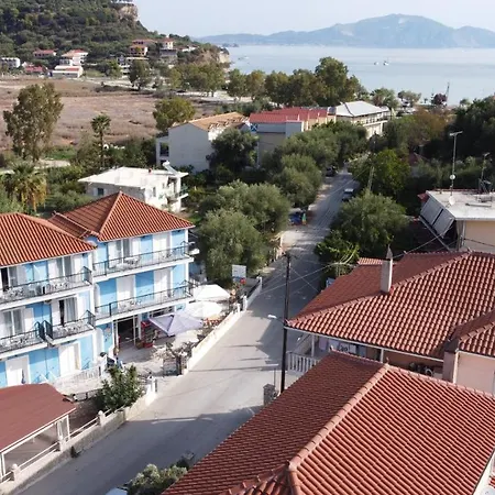 Aparthotel Blue Homes - Summer Escape