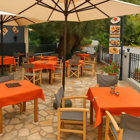 Hotel apartamentowy Blue Homes - Summer Escape 3*