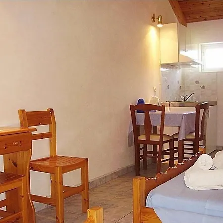 Blue Homes - Summer Escape Appart hôtel 3*