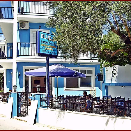 Blue Homes - Summer Escape Appart hôtel 3*