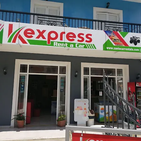 Blue Homes - Summer Escape 3* Keri