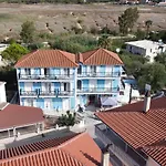 Aparthotel Blue Homes - Summer Escape Keri