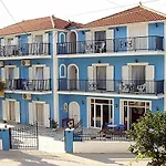 Blue Homes - Summer Escape Aparthotel